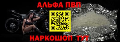 гашиш Дубна