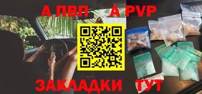 мдпв Заволжье