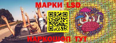 гашиш Донецк