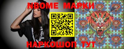 кристаллы Донской