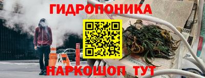 кокаин VHQ Заводоуковск