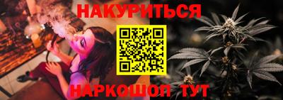 гашиш Дубна