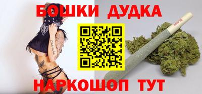 кристаллы Донской