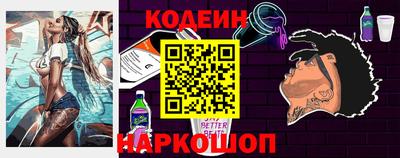 гашиш Донецк