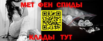 гашиш Донецк