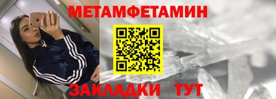 гашиш Дубна
