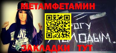 гашиш Донецк