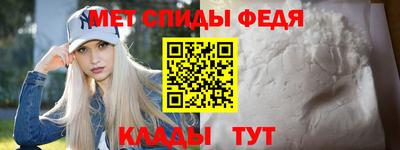гашиш Дубна