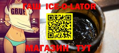 гашиш Дубна