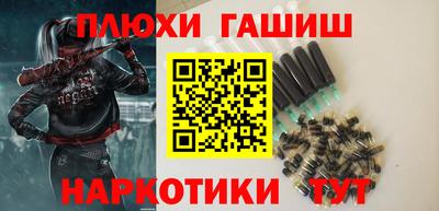кристаллы Донской