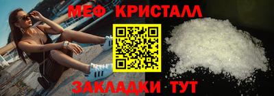 гашиш Дубна