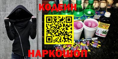 кокаин VHQ Заводоуковск