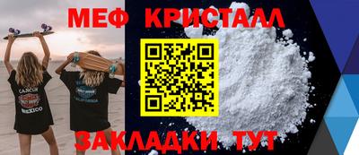 гашиш Донецк