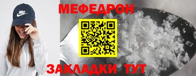 гашиш Донецк