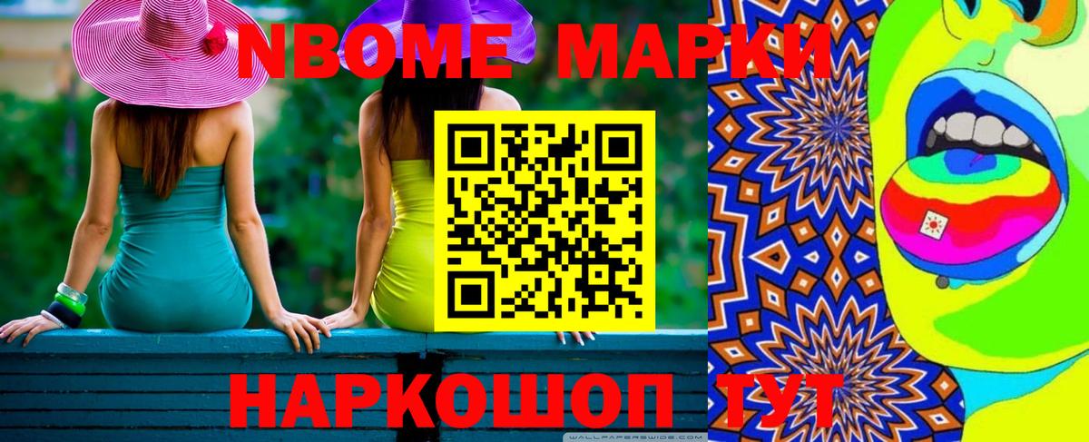 LSD-25 экстази кислота  Вход с VPN  Лсд 25 экстази  Минусинск 